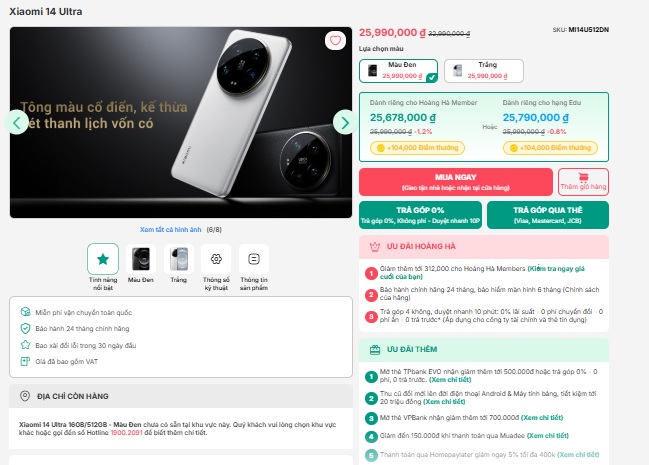 Đây là vua nhiếp ảnh với camera Leica giá rẻ như bèo Galaxy S25 Ultra, iPhone 16 Pro Max cũng lép vế day la vua nhiep anh voi camera leica gia re nhu beo galaxy s25 ultra iphone 16 pro max cung lep ve