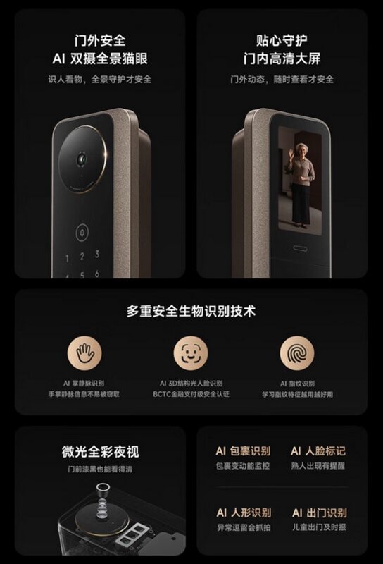 Khóa thông minh giá chục triệu đồng của Xiaomi nhận diện được khuôn mặt lẫn tĩnh mạch 1 Khóa thông minh giá chục triệu đồng của Xiaomi nhận diện được khuôn mặt lẫn tĩnh mạch