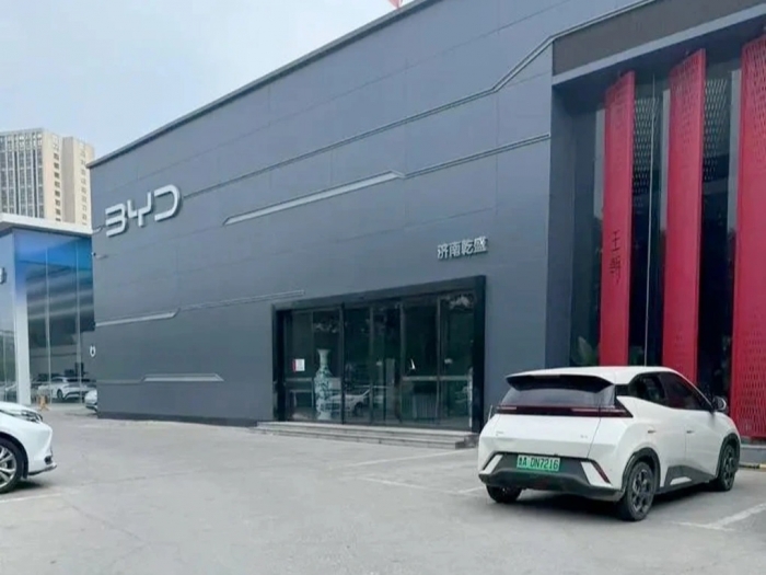 Xe giảm giá, đại lý đóng cửa, khách hàng trắng tay – Sự thật đằng sau hào quang của BYD 1 Xe giảm giá, đại lý đóng cửa, khách hàng trắng tay – Sự thật đằng sau hào quang của BYD