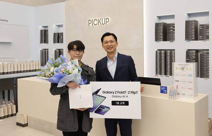 Samsung bùng nổ với doanh số điện thoại gập 1 Samsung bùng nổ với doanh số điện thoại gập